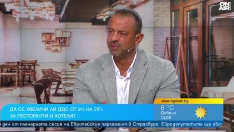 Снимка: Bulgaria ON AIR