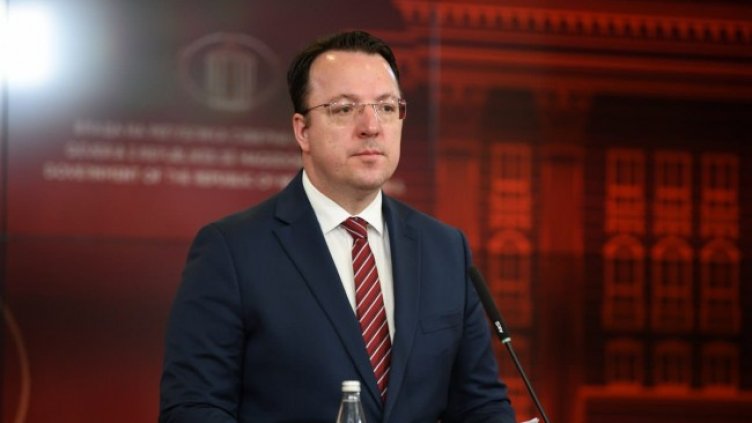 Снимка: ЕПА/БГНЕС