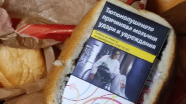 Снимка БГНЕС