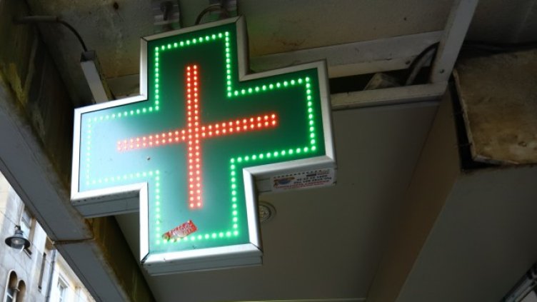 Снимка БГНЕС, архив