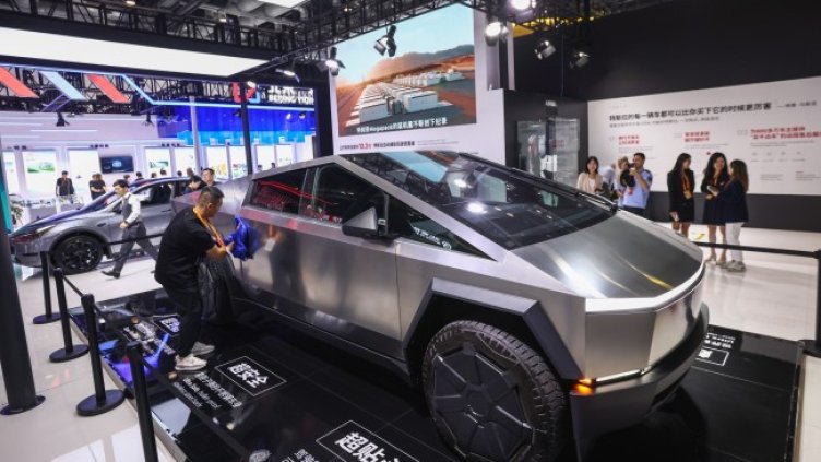 Снимка: ЕПА/БГНЕС