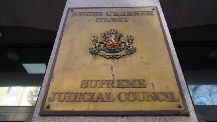 Снимка БГНЕС, архив