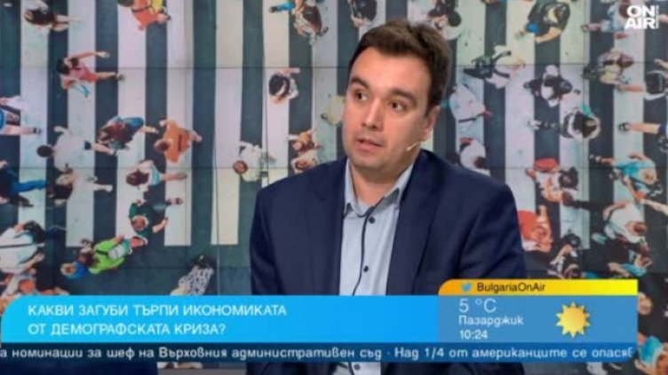 Снимка: Bulgaria ON AIR