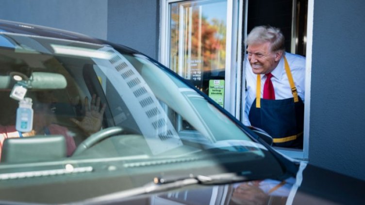 Снимка: GettyImages