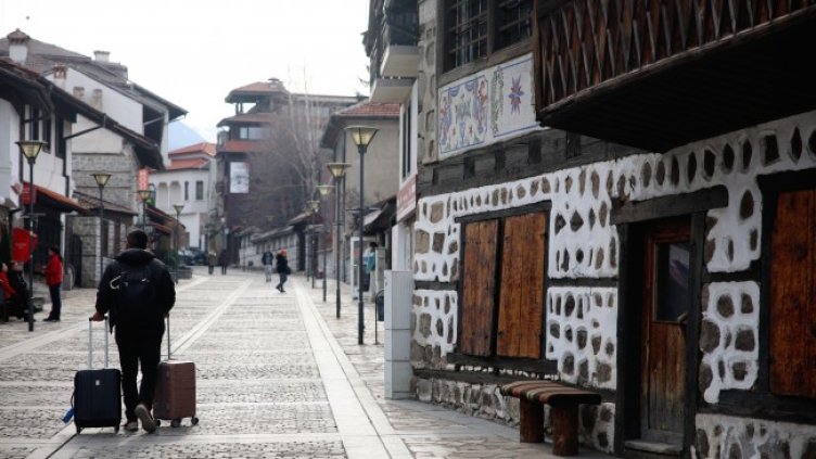 Снимка: БГНЕС