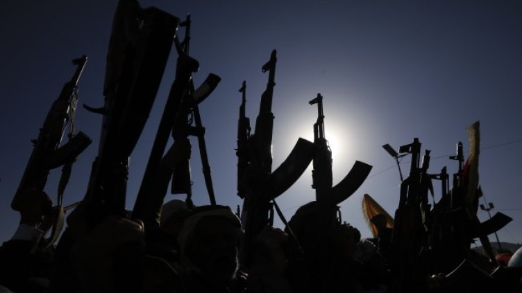 Снимка: архив, БГНЕС