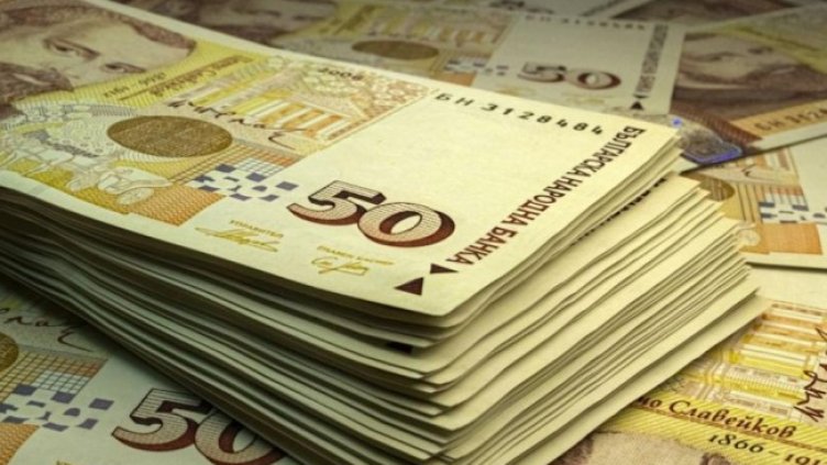 Снимка БГНЕС, архив