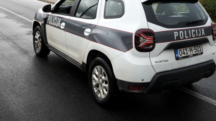 Снимка: архив, БГНЕС