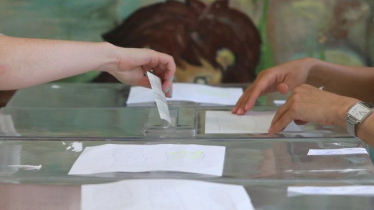 Снимка БГНЕС, архив