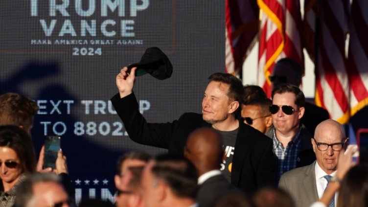 Снимка: архив, БГНЕС