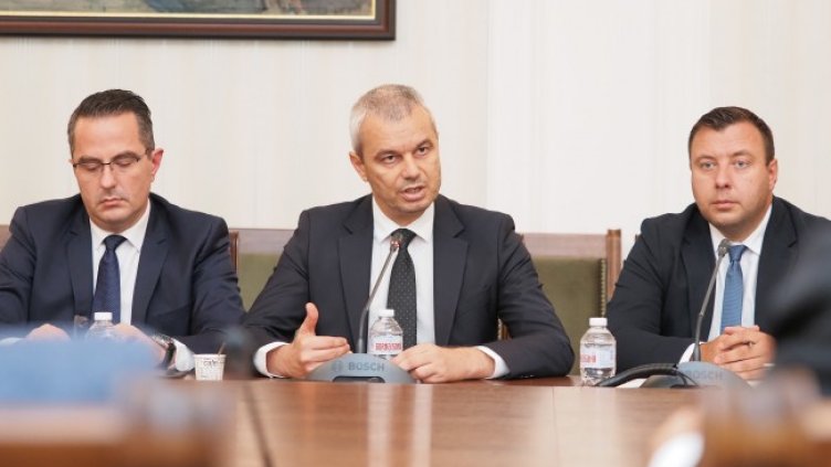 Снимка: БГНЕС