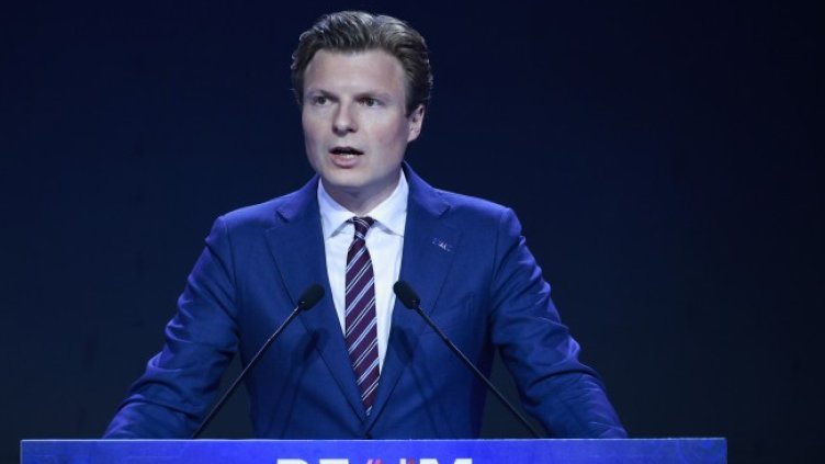 Снимка: БГНЕС/ EPA