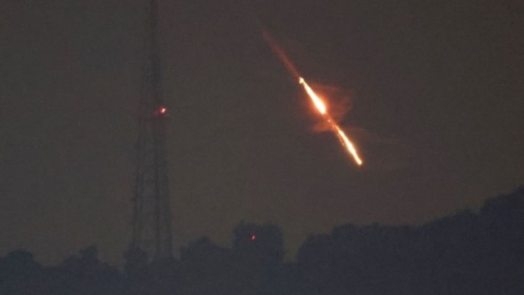 Снимка БГНЕС