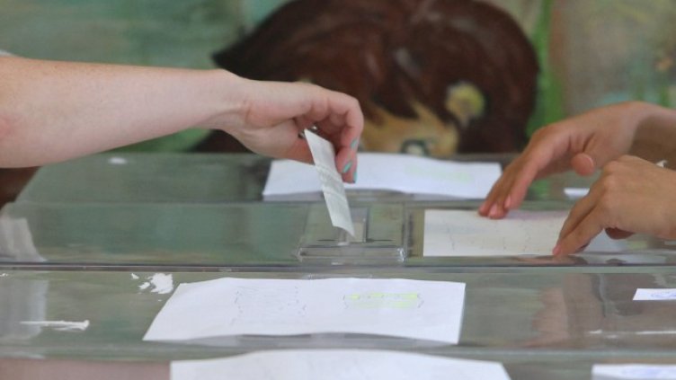 Снимка БГНЕС, архив