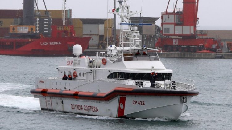 Снимка: БГНЕС/ EPA