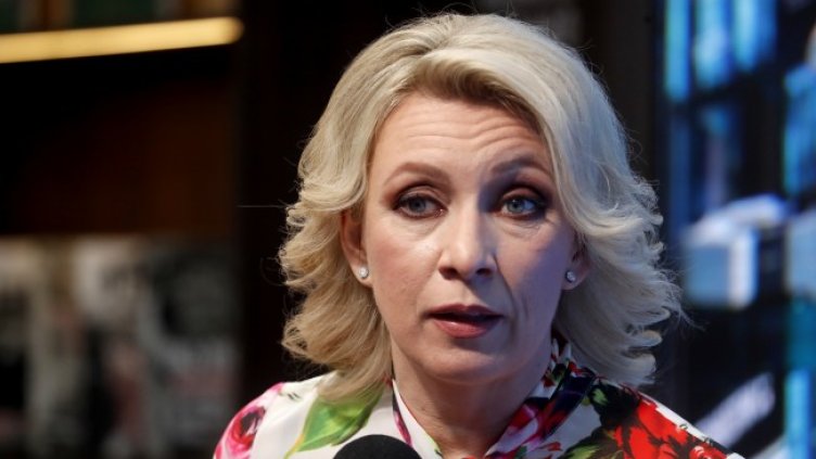 Снимка: БГНЕС/ EPA