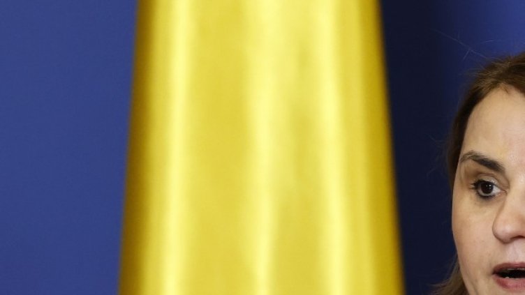 Снимка: БГНЕС/ EPA