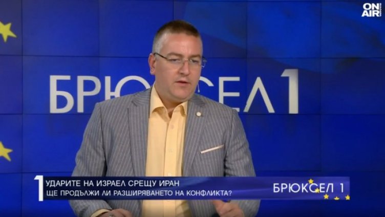 Снимка: Bulgaria ON AIR