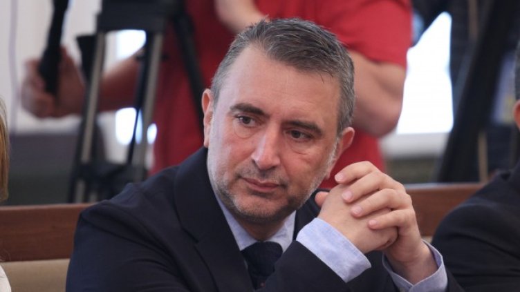 Снимка: БГНЕС