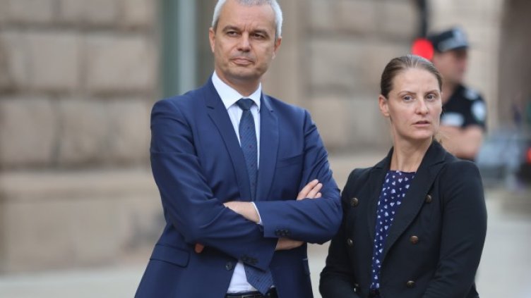 Снимка: БГНЕС