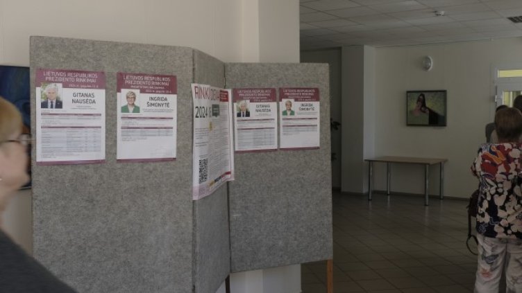 Снимка: БГНЕС/ EPA