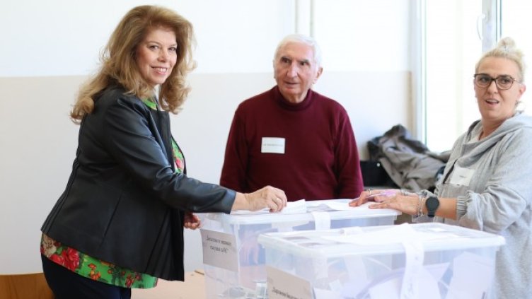 Снимка: БГНЕС