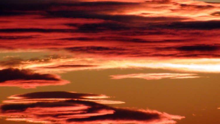 Снимка БГНЕС, архив