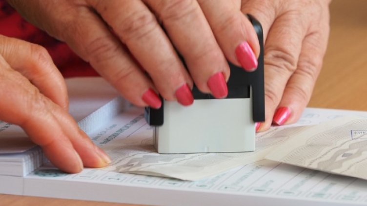 Снимка БГНЕС, архив