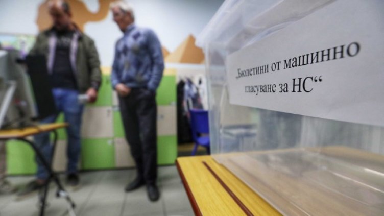 Снимка: Димитър Кьосемарлиев, Dnes.bg