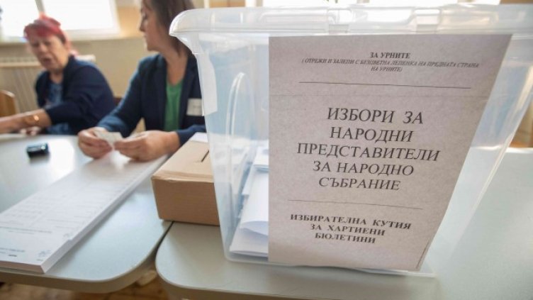 Снимка: Димитър Кьосемарлиев