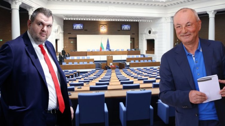 Снимка: БГНЕС