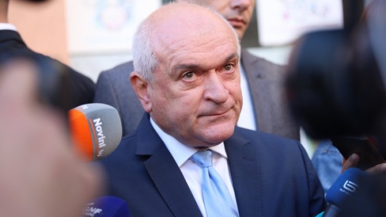 Снимка: БГНЕС