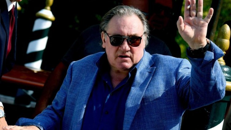 Снимка: архив, БГНЕС