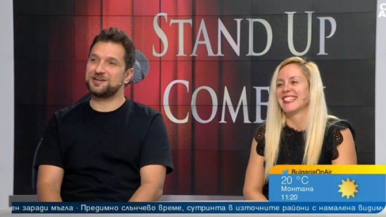 Снимка: Bulgaria ON AIR