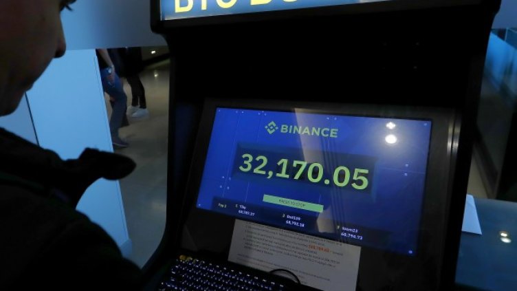 Снимка: БГНЕС/ EPA