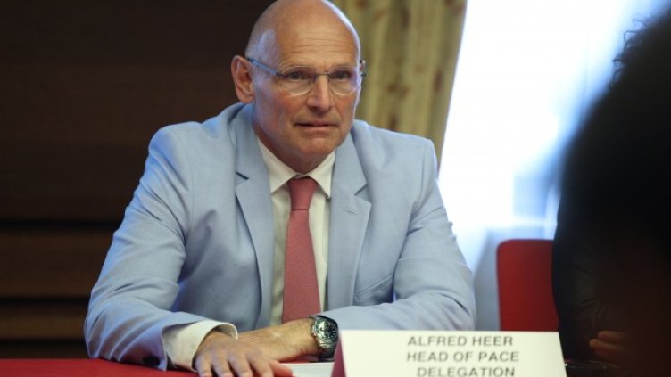 Снимка: БГНЕС