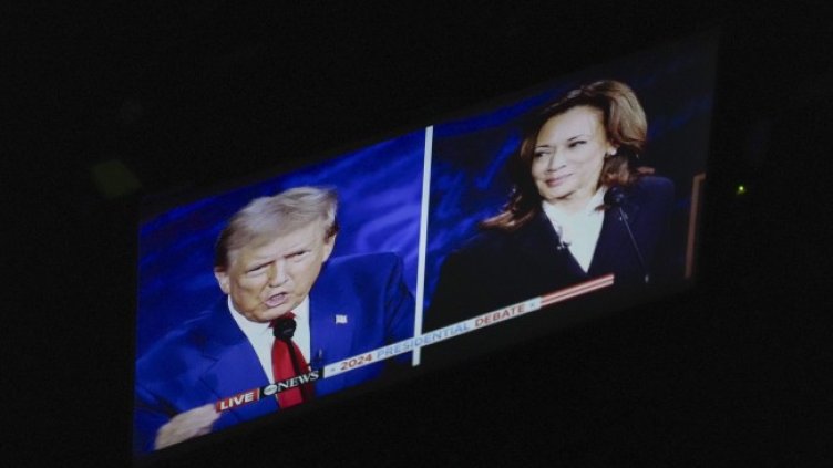 Снимка: архив, БГНЕС