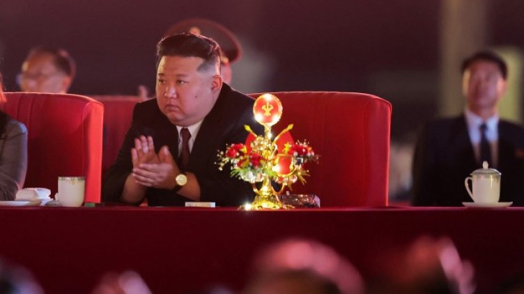 Снимка: БГНЕС/ EPA