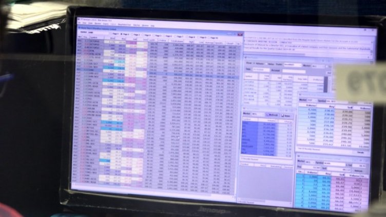 Снимка: БГНЕС/ EPA