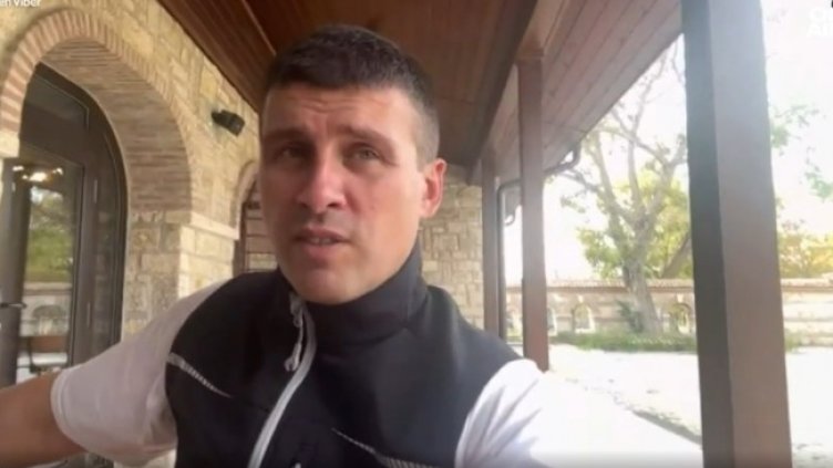 Снимка: Bulgaria ON AIR