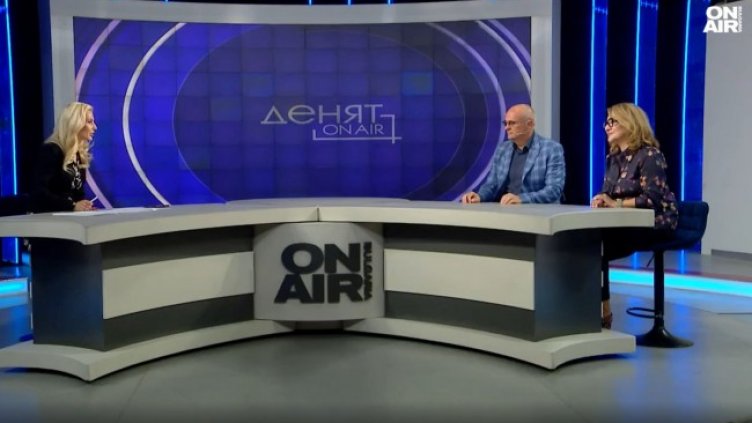 Снимка: Bulgaria ON AIR