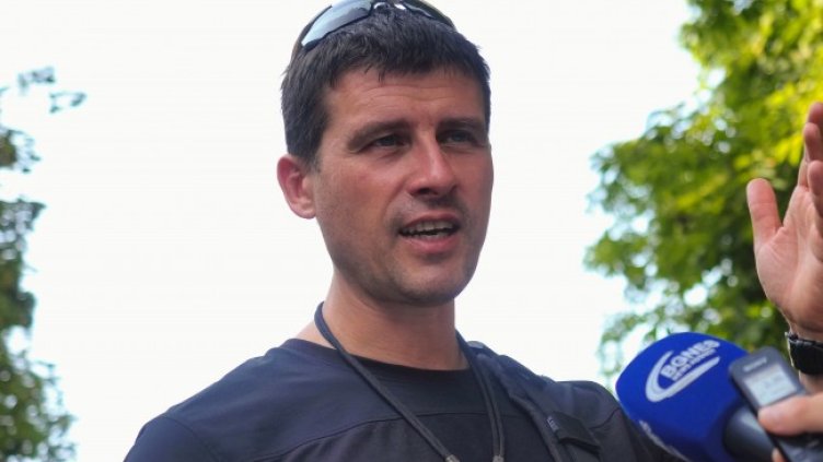 Снимка: БГНЕС