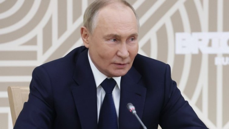 Снимка БГНЕС