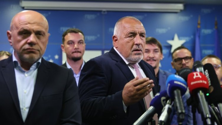 Снимка: БГНЕС