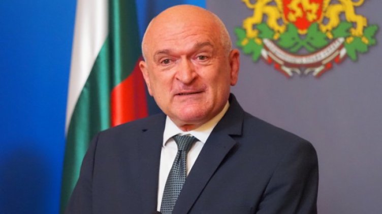 Снимка БГНЕС