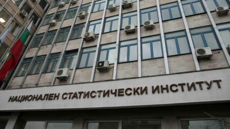 Снимка БГНЕС, архив