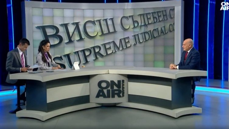 Снимка: Bulgaria ON AIR