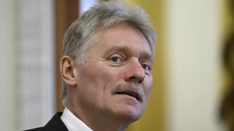 Снимка: БГНЕС/ EPA