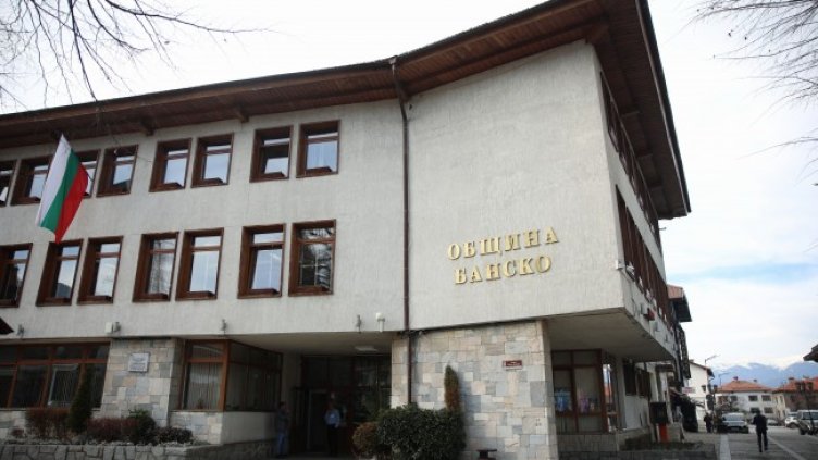 Снимка: архив, БГНЕС