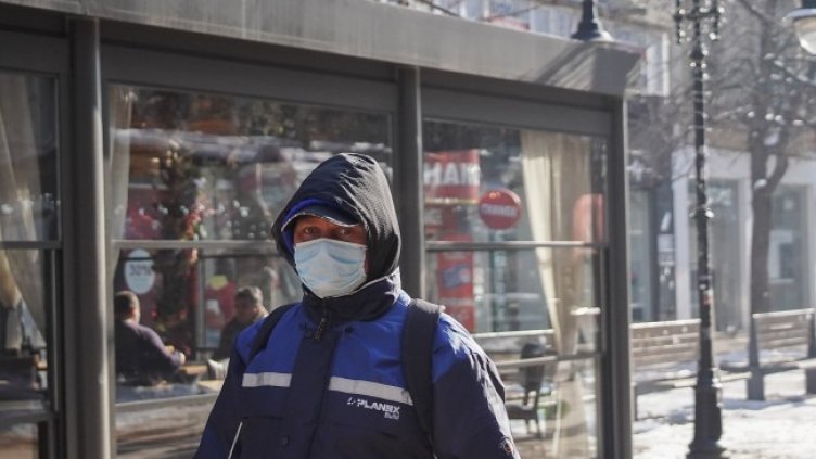 Снимка: БГНЕС